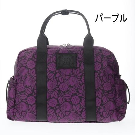 ANNA SUI（アナスイ） ボストンバッグ ジャーニー 2WAYボストンバッグ