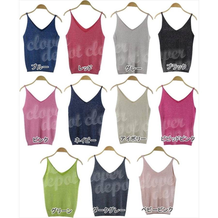タンクトップ レディース おしゃれ インナー ノースリーブ チラ見せ