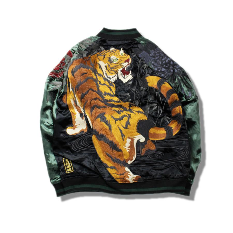 絡繰魂 公式 粋 竹虎刺繍スカジャン 和柄 スカジャン 虎 竹林 猛虎 黒