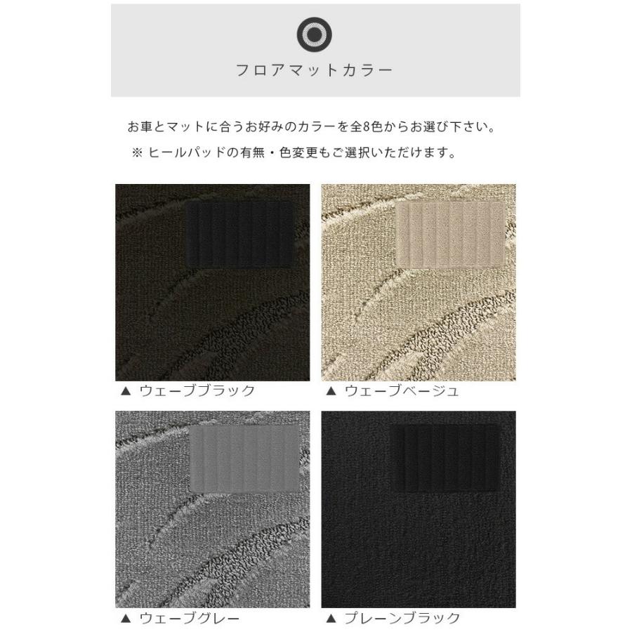 レクサス（LEXUS） ES 300h フロアマット ラゲッジマット セット LX