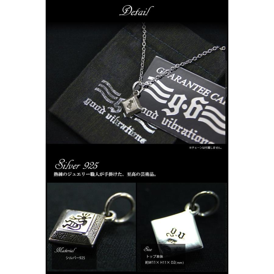 シルバー925 ペンダント トップ ネックレス メンズ レディース