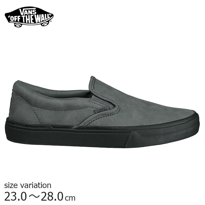 VANS スリッポン スケボー レア品 オススメ Vans Slip-on Proを