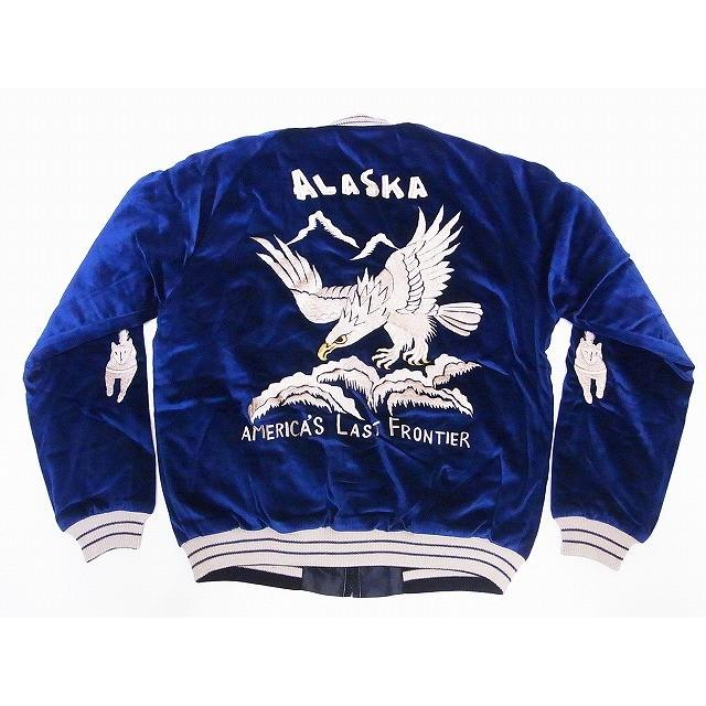 TAILOR TOYO テーラー東洋 東洋エンタープライズ スカジャン TT14467