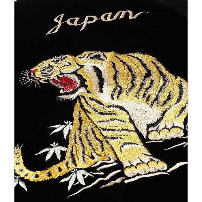 TAILOR TOYO テーラー東洋 東洋エンタープライズ スカジャン TT15544