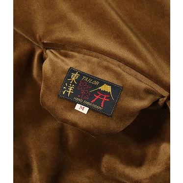 TAILOR TOYO テーラー東洋 東洋エンタープライズ スカジャン TT15792