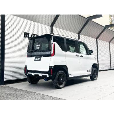 BLITZ（ブリッツ） NUR-SPEC CUSTOM EDITION VSR 63586V 三菱 B38A