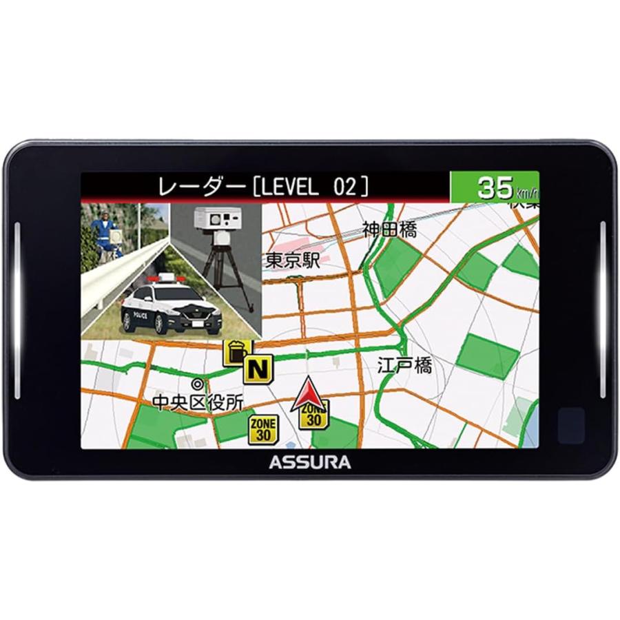 CELLSTAR（セルスター） JMA-520/JMA-401 新対応モデル レーダー探知機