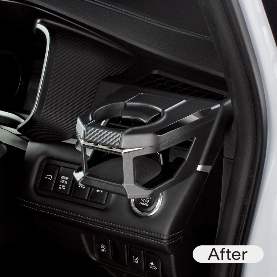 槌屋ヤック ヤック ドリンクホルダー CV1W 後期型 デリカD:5 専用 左右