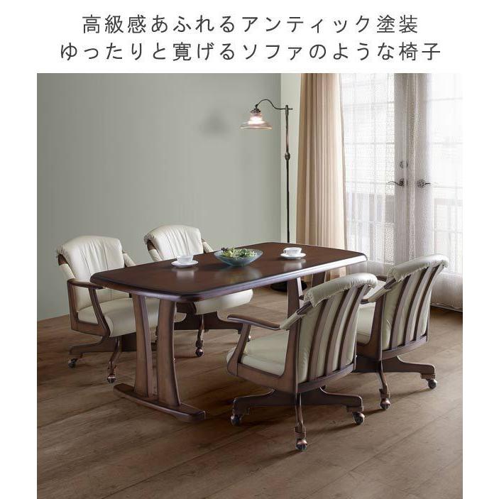 回転式アーム チェア 肘付き キャスター付き ソファのような座り心地