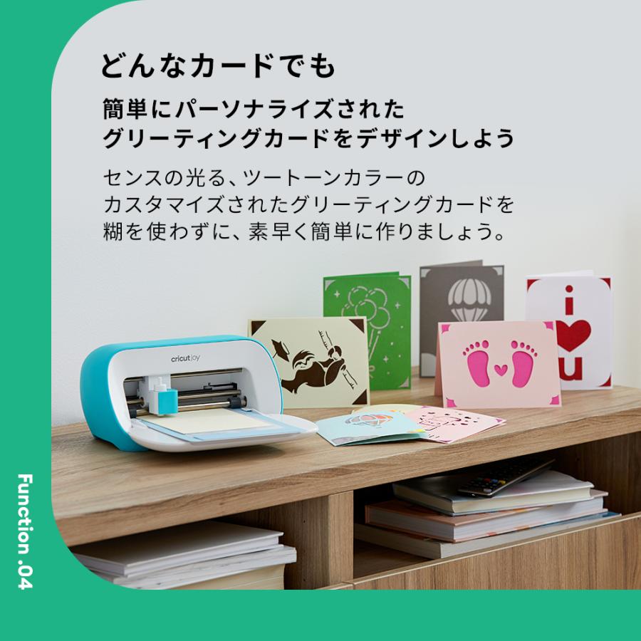 国内正規品】Cricut Joy (クリカット ジョイ) ハンドメイド クラフト