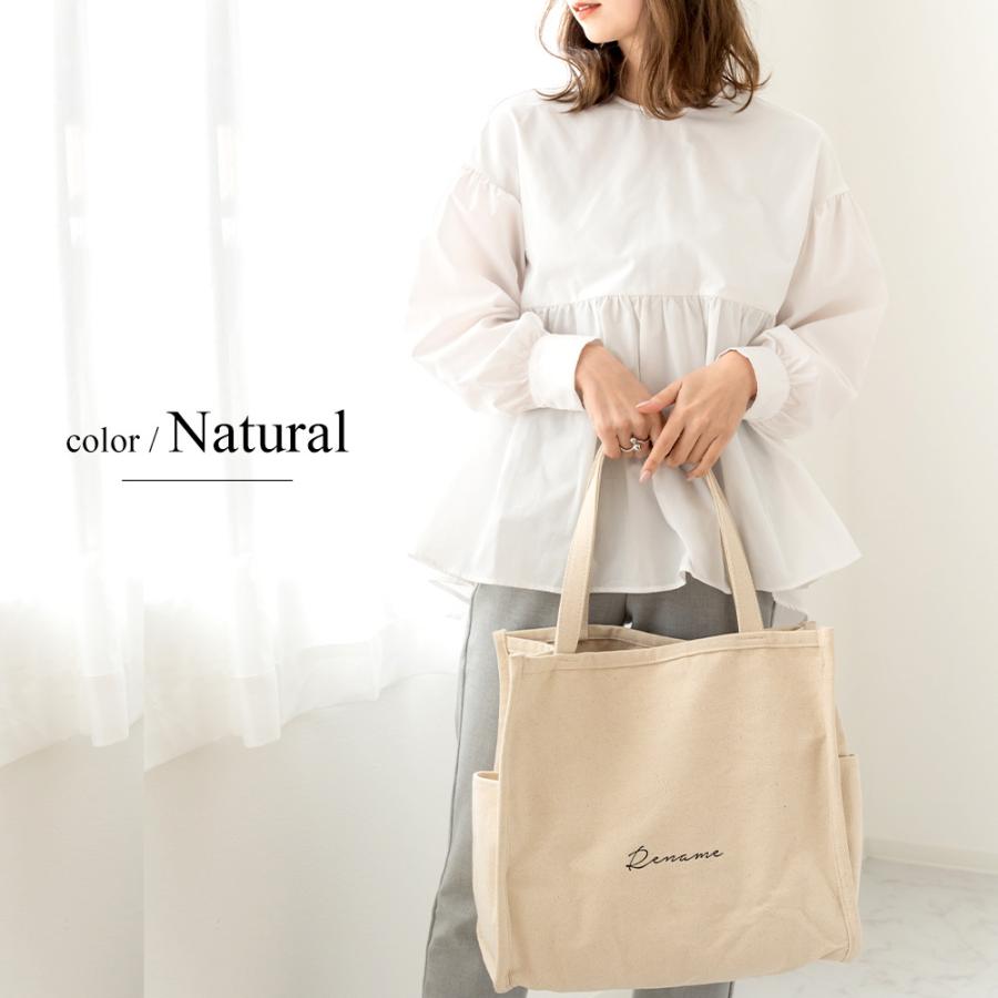 トートバッグ レディース 大容量 大きめ 母の日 キャンバス コットン