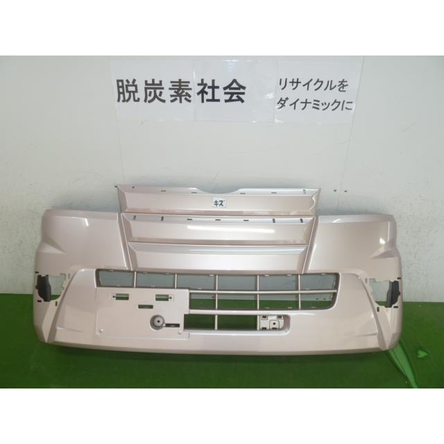 ハイゼット 3BD-S500P フロントバンパー 52119-B5230-E0 344899