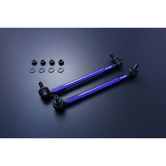 1014【D-MAX】調整式スタビライザーリンク（SUZUKI スイフトスポーツ