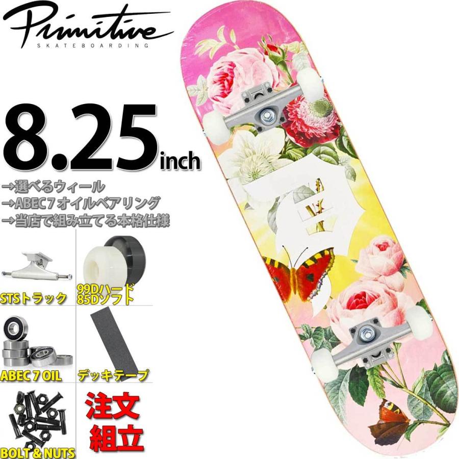 プリミティブ 8.25 インチ スケボー コンプリート Primitive