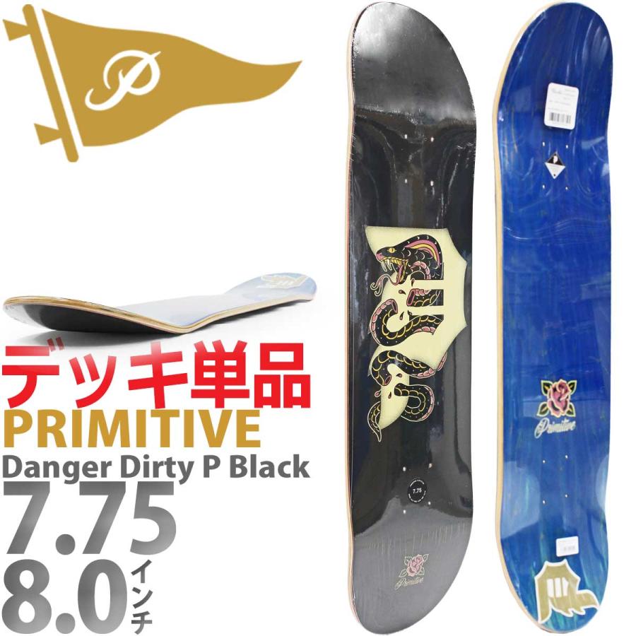 PRIMITIVE（プリミティブ） 7.75 8.0インチ スケボー デッキ Primitive