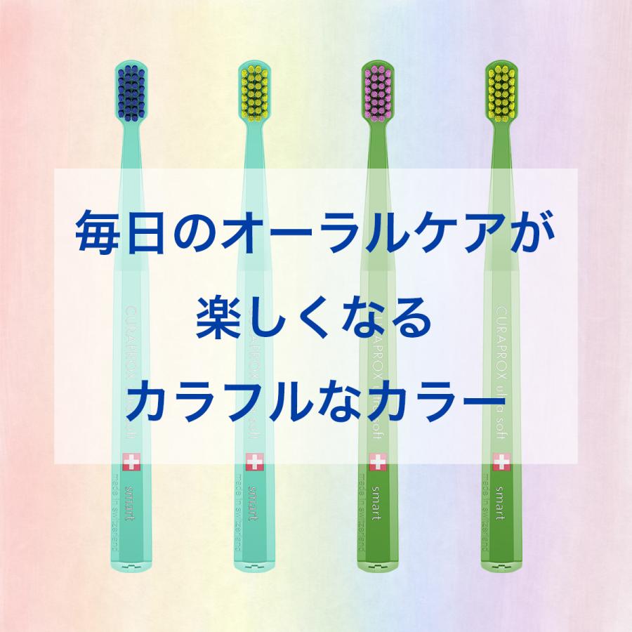 クラプロックス 歯ブラシCSスマート ハンドルカラー緑 1本 ヘッド