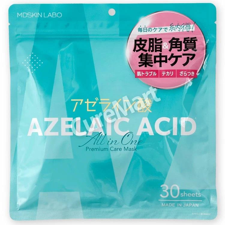 MDSKIN LABO アゼライン プレミアムケアマスク 30枚 日本製 メール便