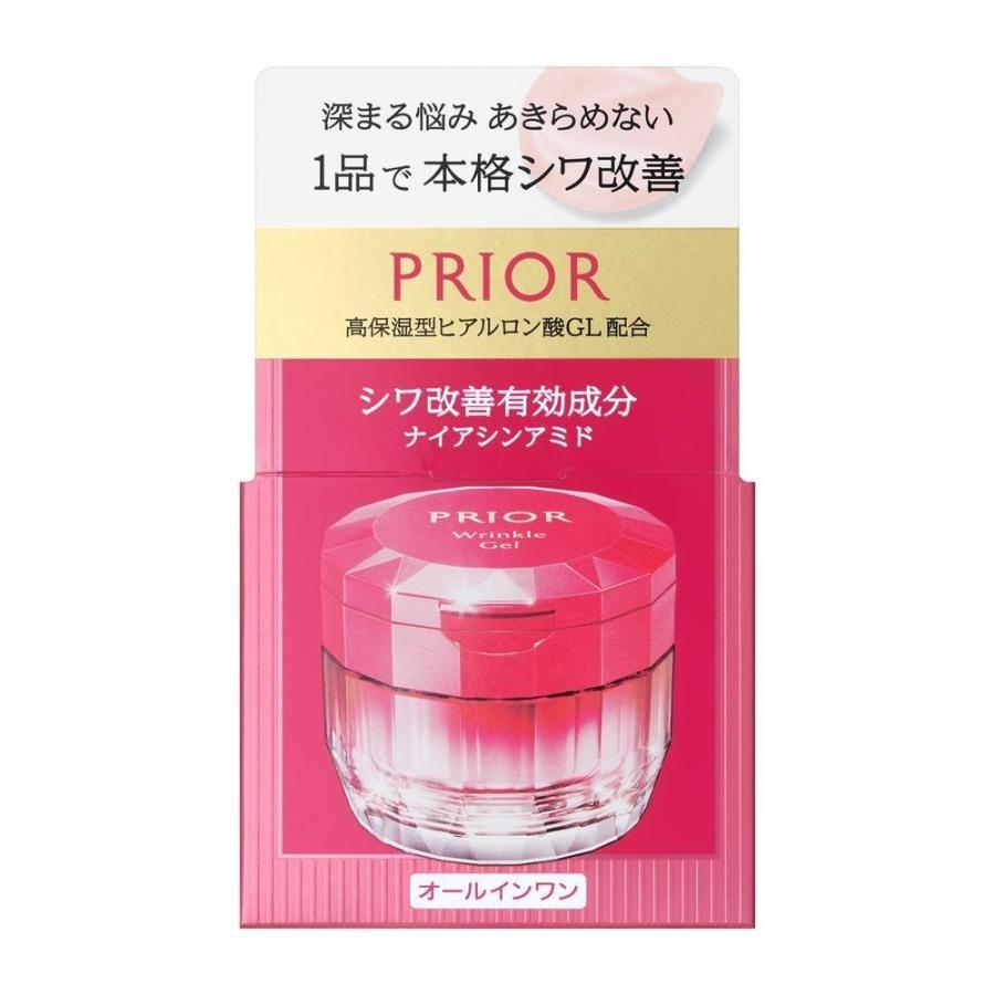 PRIOR NEW【2026.1.21発売】資生堂 プリオール 薬用 リンクル 美