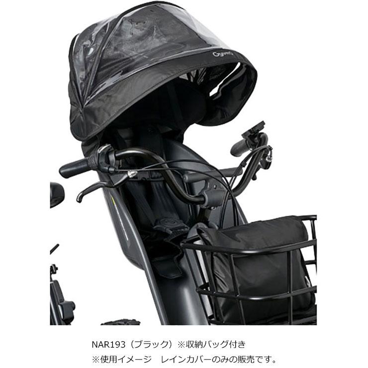 Panasonic（パナソニック） 3/5はストアポイント2倍「送料無料