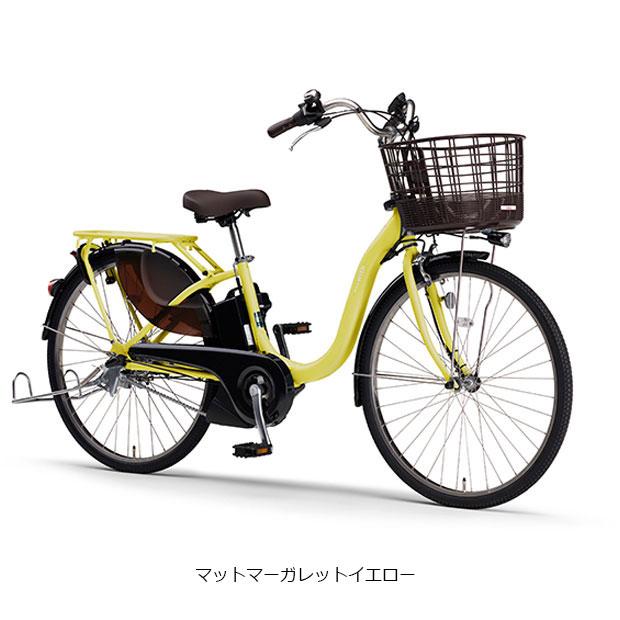 YAMAHA（ヤマハ） 3/5はストアポイント2倍「東日本限定」「ヤマハ」PAS