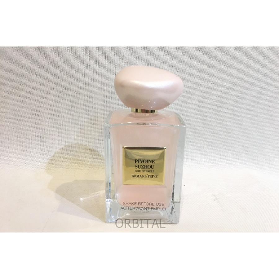 二子玉)GIORGIO ARMANI アルマーニ 未使用 プリヴェ ピヴォワンヌス