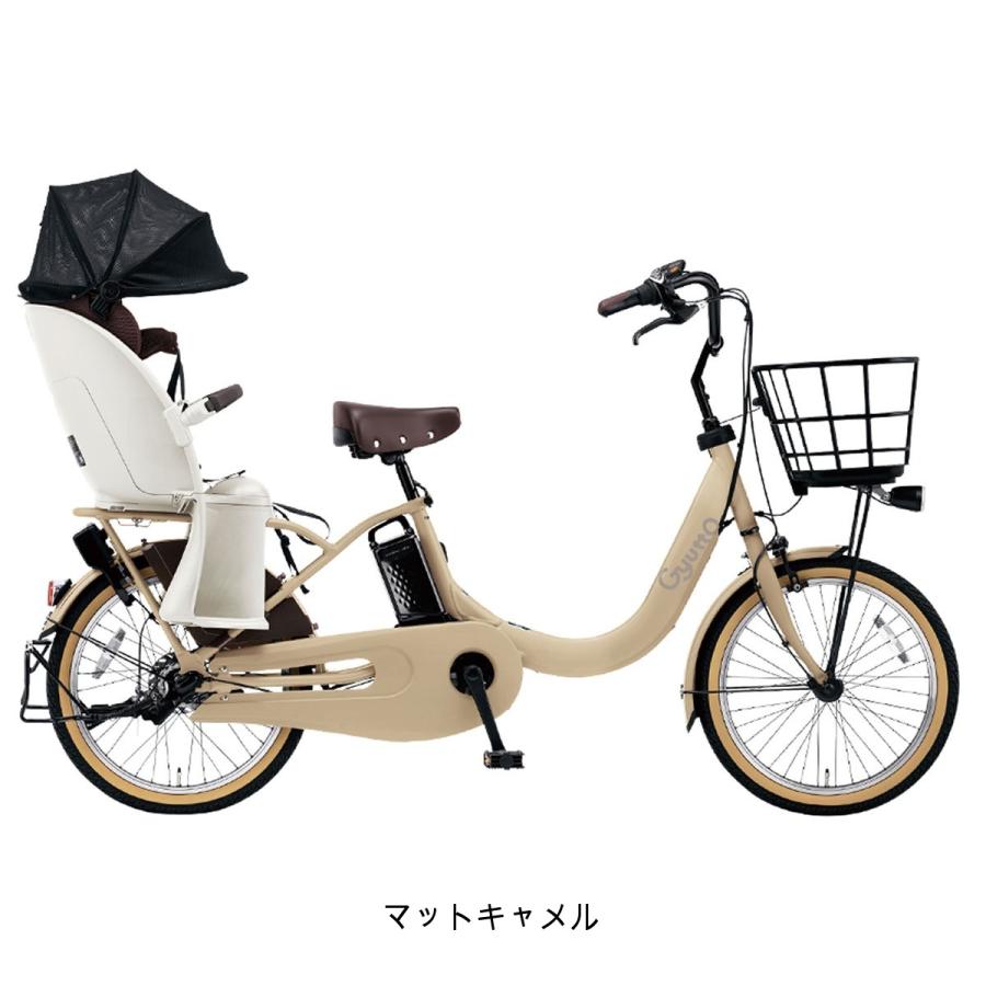Panasonic（パナソニック） 店頭受取限定 電動自転車 子供乗せ