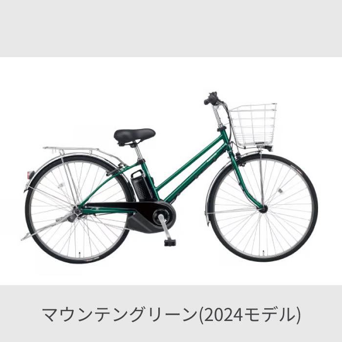 TIMO 電動自転車 Panasonic(パナソニック) 27インチ ティモ・DX 2024年