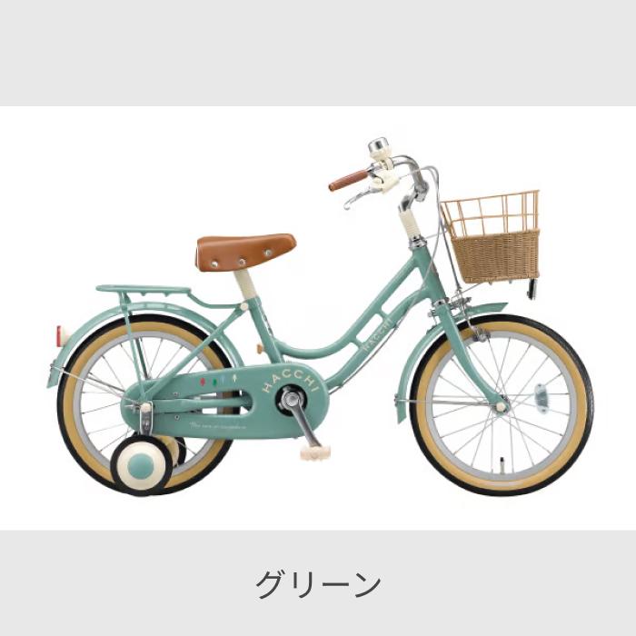 HACCHI こども用自転車 BRIDGESTONE(ブリヂストン) 16インチ HACCHI