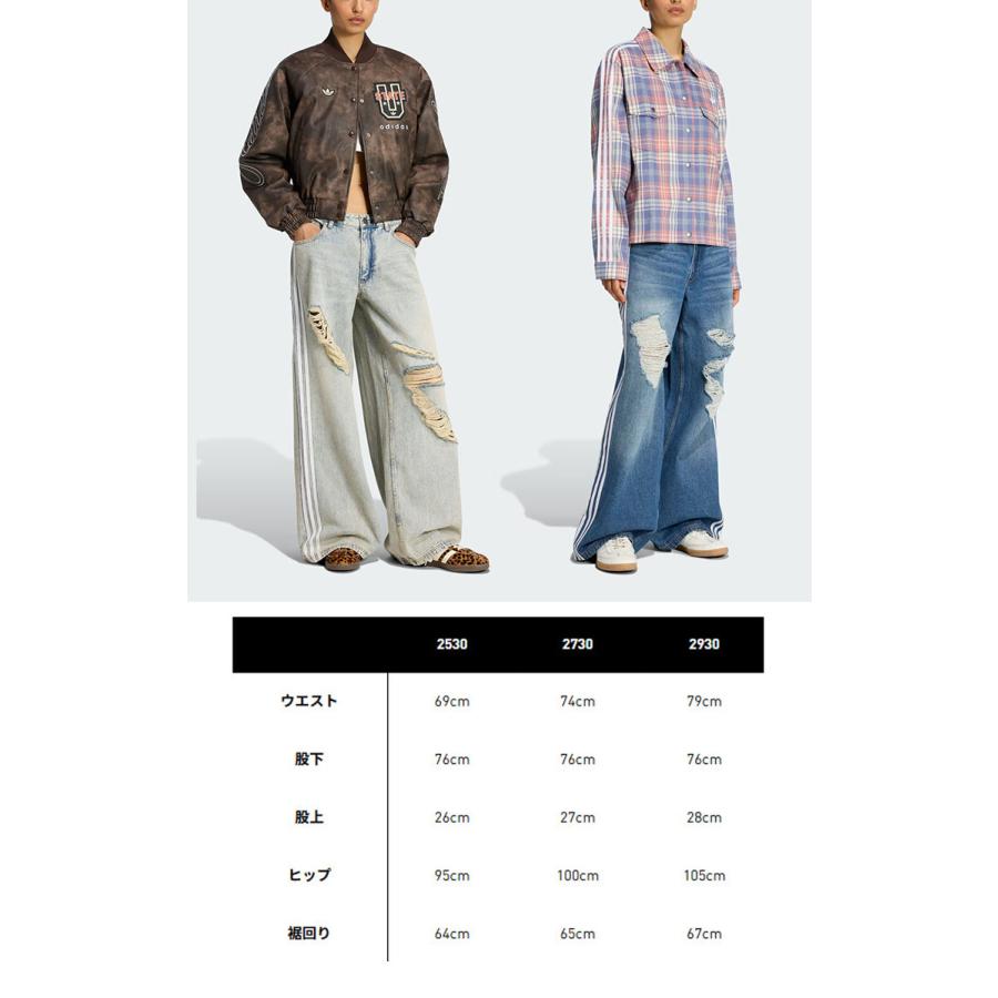 adidas（アディダス） adidas Originals レディース デニムパンツ