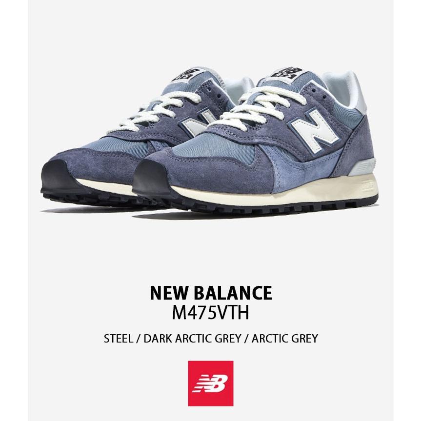 New Balance（ニューバランス） スニーカー M475VTH STEEL GREY