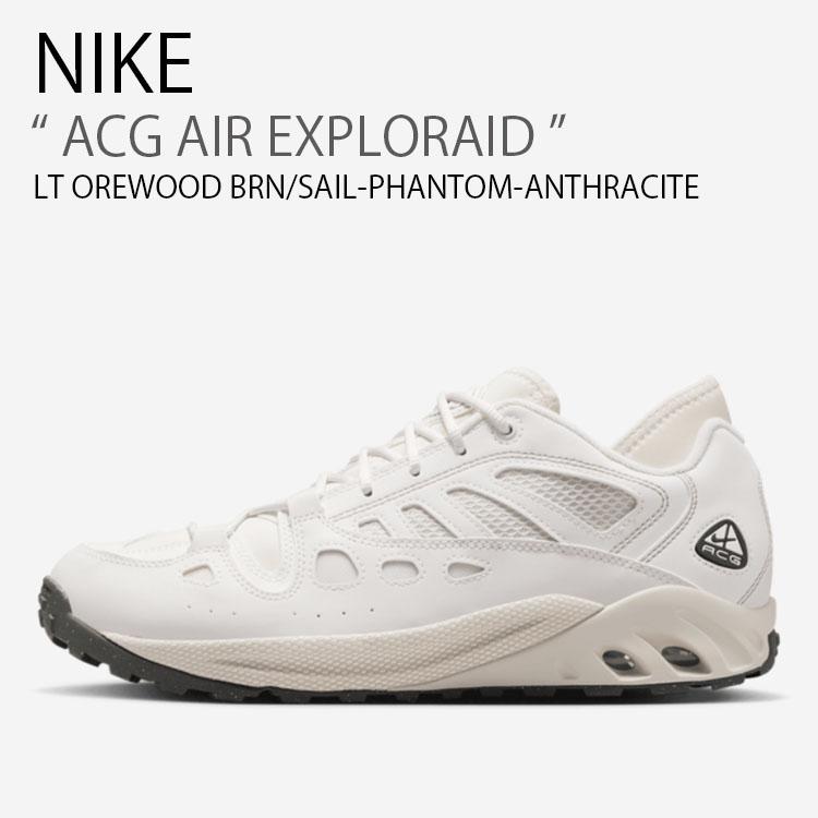 NIKE（ナイキ） スニーカー ACG AIR EXPLORAID エア エクスプロレイド