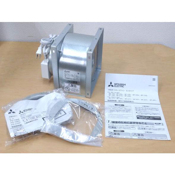 未使用】GATTO WORKS/ガットワークス ネロブースミニ 塗装ブース NERO