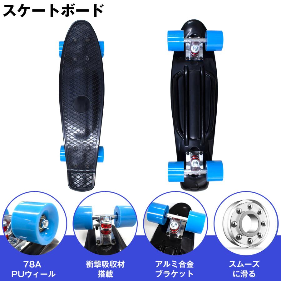 カラフルで可愛いスケートボード！ペニータイプのスケボー! ミニ