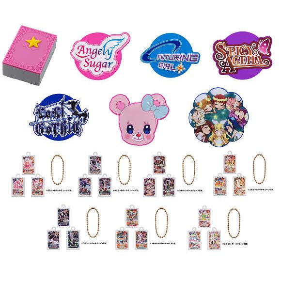 BANDAI（バンダイ） アイカツ！ グッズコレクション 全15種セット
