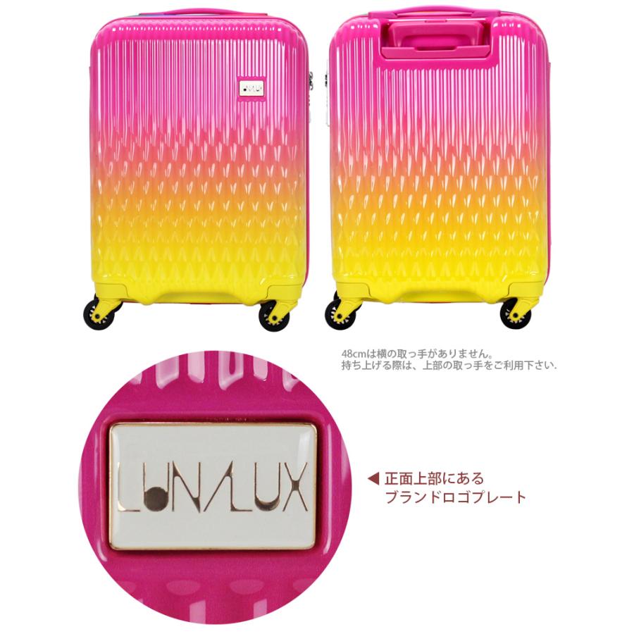 Siffler（シフレ） スーツケース キャリーケース 機内持ち込み可 小型
