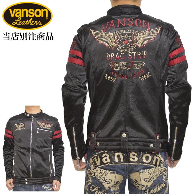 VANSON（バンソン） 当店別注 限定商品 ボンディング シングル