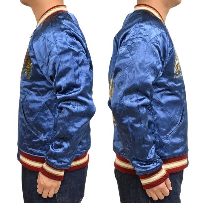 STUDIO D'ARTISAN（ステュディオ・ダ・ルチザン） UT-011 ウルトラ怪獣