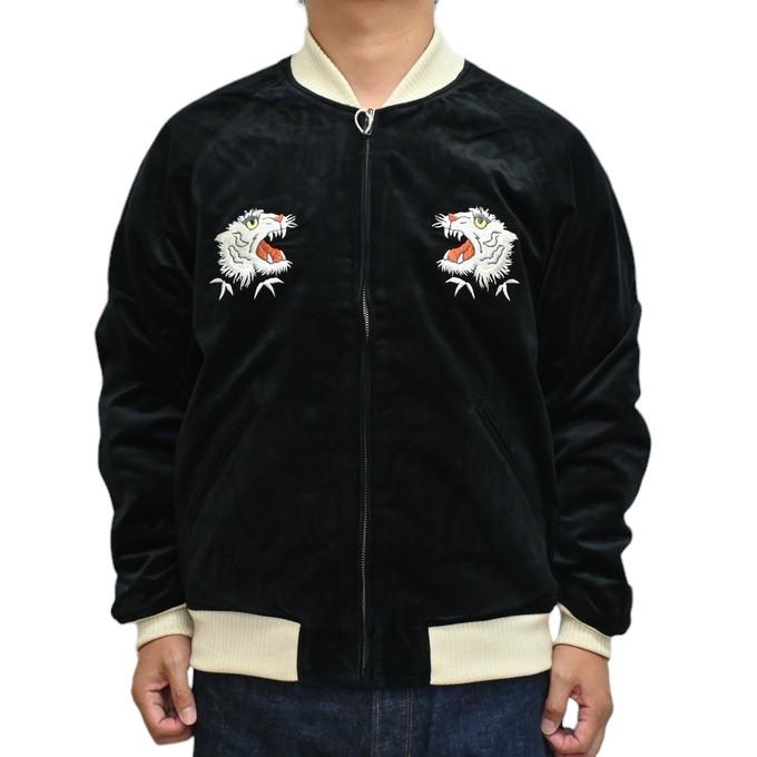 AVIREX（アヴィレックス） 783-4252017 ベルベット スカジャン