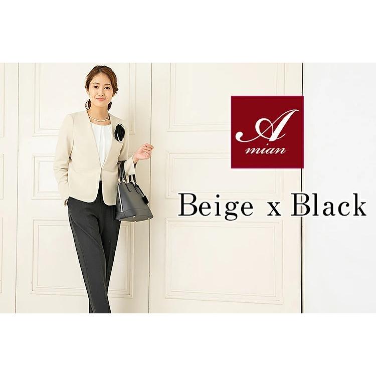 Amian House（アミアン・ハウス） フォーマルスーツ レディース パンツ