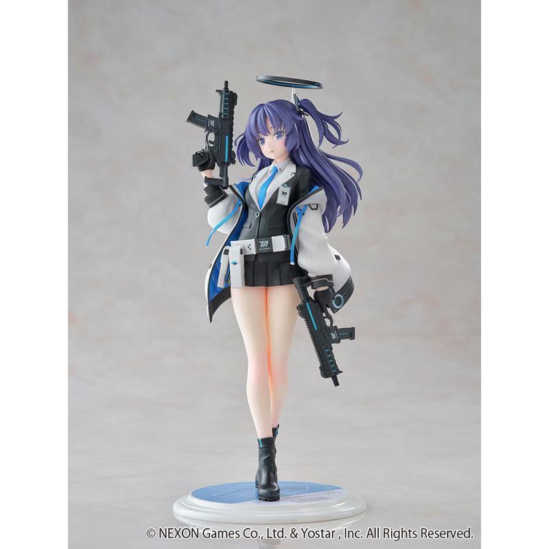 ブルーアーカイブ ユウカ 1/7 完成品フィギュア[わんだらー]【送料無料