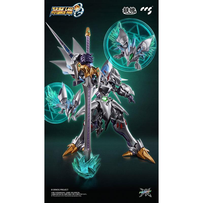 鉄魄(MORTAL MIND) スーパーロボット大戦OG サイバスター(精霊憑依Ver