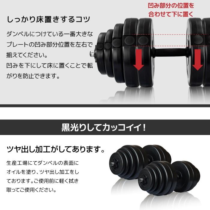 YouTen ☆期間限定価格 3/11まで☆ ダンベル 30kg 2個セット ［計 60kg