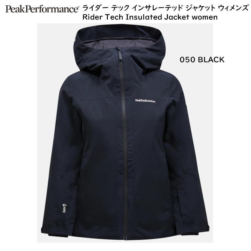 PeakPerformance（ピークパフォーマンス） スキーウェア Peak