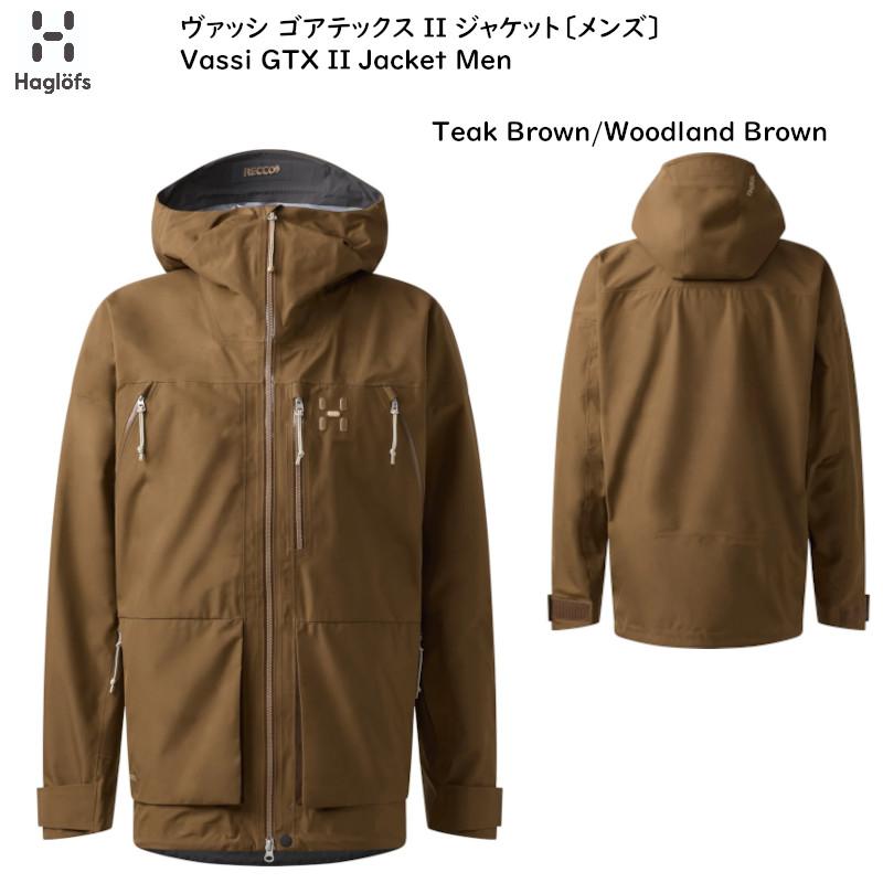 HAGLOFS（ホグロフス） スキーウェア 2026 Haglofs Vassi GTX II
