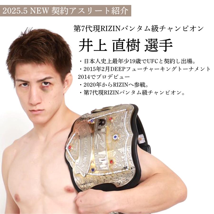 COREFORCE（コアフォース） 即納 ループ ラピスラズリ 70cm 正規販売店