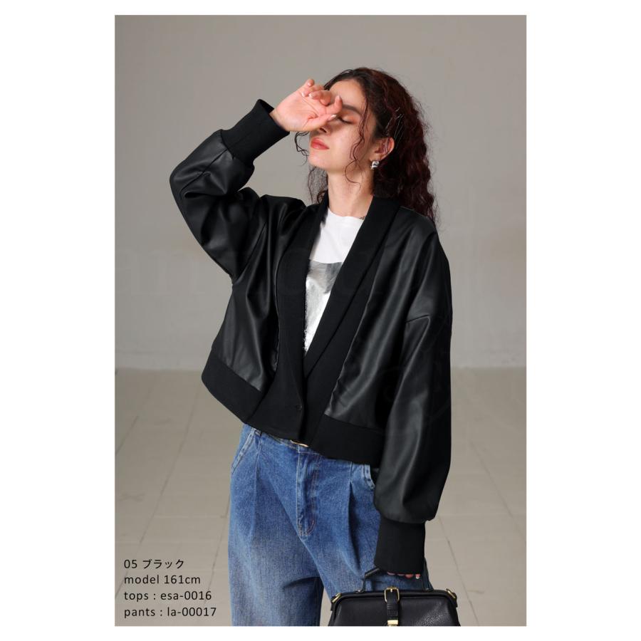 antiqua（アンティカ） レザージャケット ジャケット レディース