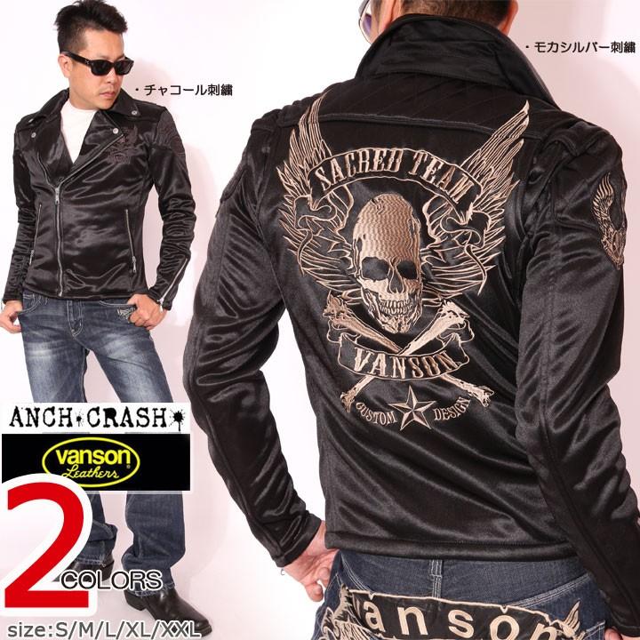 VANSON（バンソン） 24h限定P最大17倍!3/3pm23:59迄 当店別注!バンソン