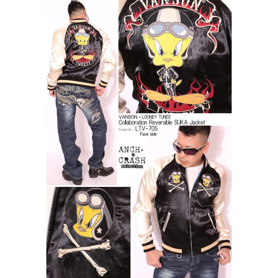 VANSON（バンソン） 24h限定P最大17倍!3/5pm23:59迄 当店別注!VANSON