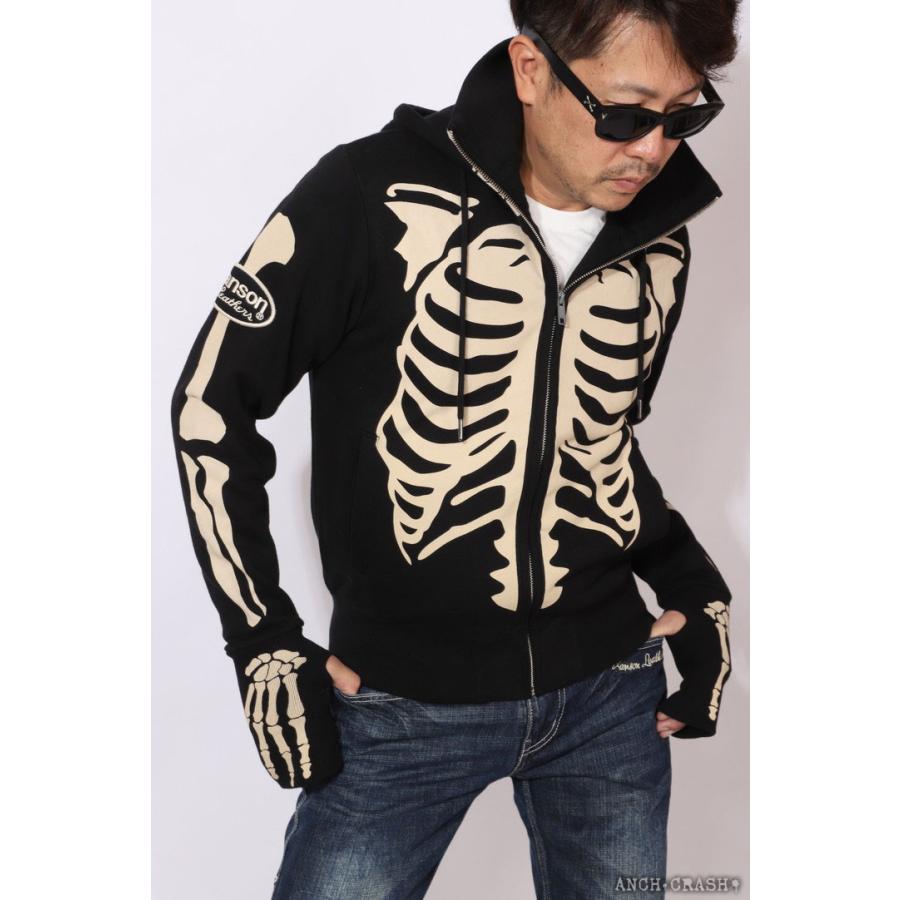 VANSON（バンソン） 24h限定P最大17倍!3/3pm23:59迄 ボーン スタンド