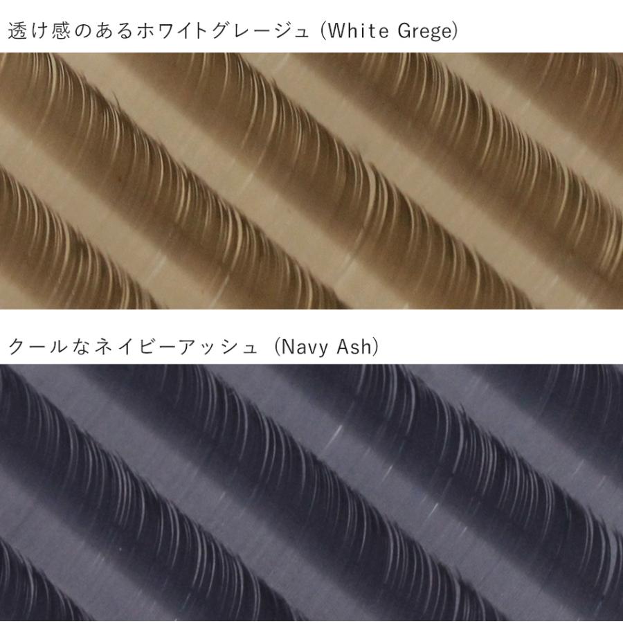 まつげエクステ まつエク マツエク Extreme FLAT ネイビーアッシュ